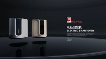 邁典影視×紐賽 影視策劃的新風(fēng)尚，辦公用品的藝術(shù)革命